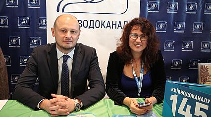 Енергофорум 16.10.2018