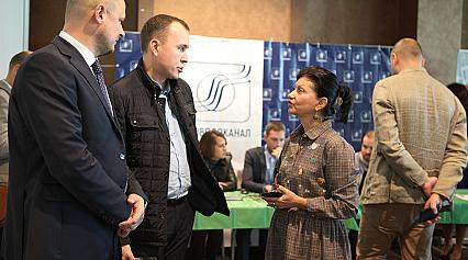 Енергофорум 16.10.2018