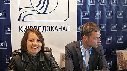 Енергофорум 16.10.2018