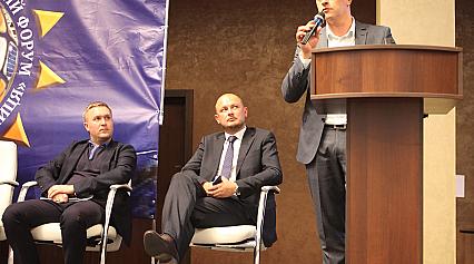 Енергофорум 16.10.2018