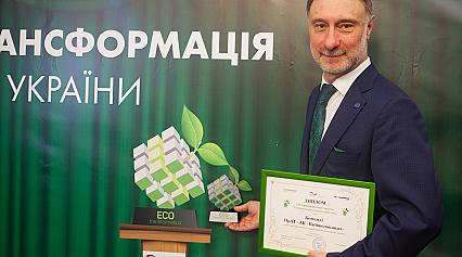 Київводоканал - лідер зелених змін