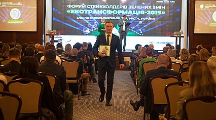 Київводоканал - лідер зелених змін