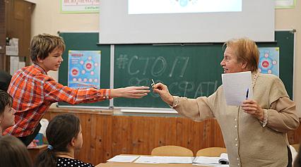 Акція «СТОП ФОСФАТИ»: круглий стіл, тематичні уроки та воркшоп