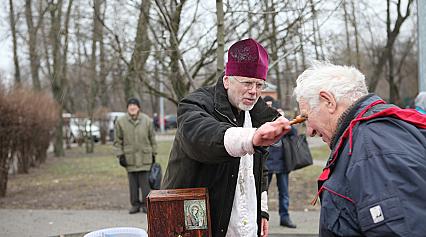 Водохреща 2020