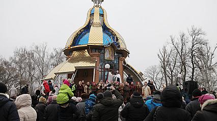 Водохреща 2020