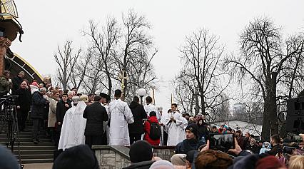 Водохреща 2020