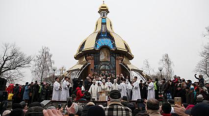 Водохреща 2020