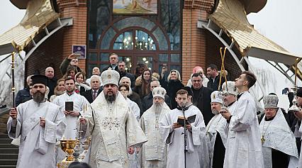 Водохреща 2020