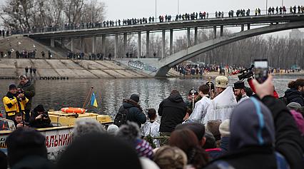 Водохреща 2020