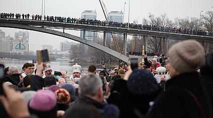 Водохреща 2020