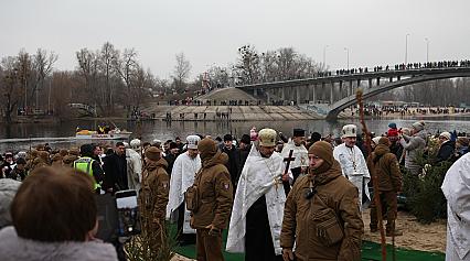 Водохреща 2020