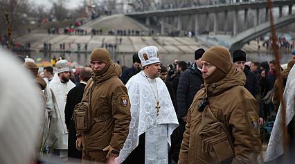 Водохреща 2020