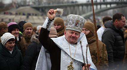Водохреща 2020