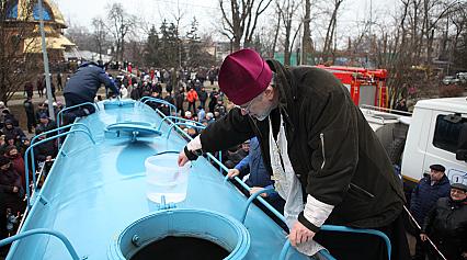 Водохреща 2020