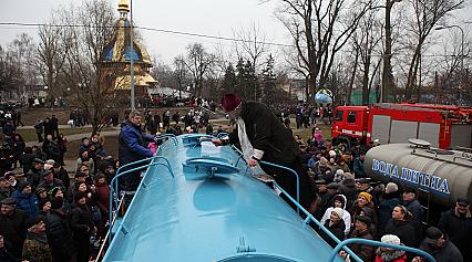 Водохреща 2020