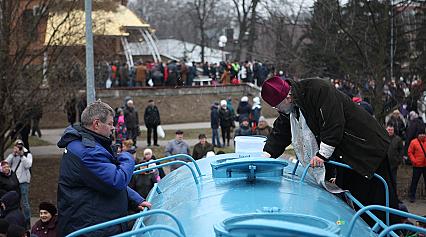 Водохреща 2020