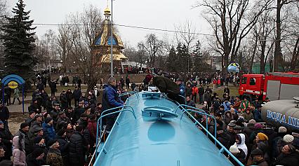 Водохреща 2020