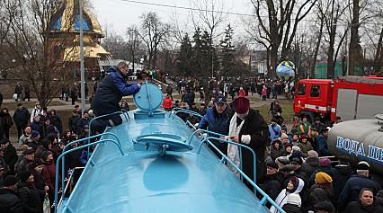 Водохреща 2020