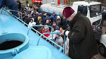 Водохреща 2020