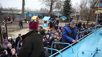 Водохреща 2020