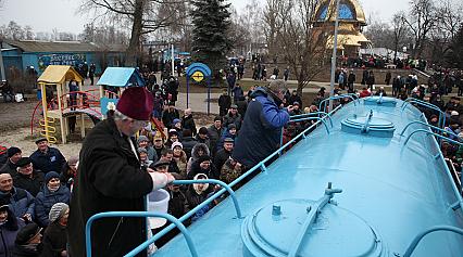Водохреща 2020