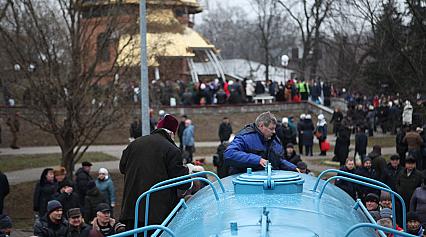 Водохреща 2020
