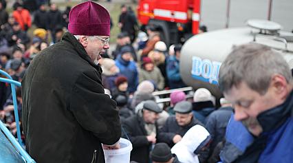 Водохреща 2020