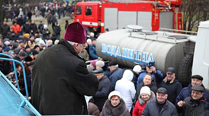 Водохреща 2020
