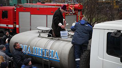 Водохреща 2020