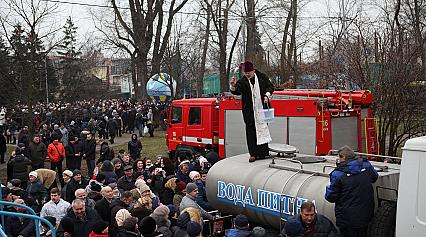 Водохреща 2020