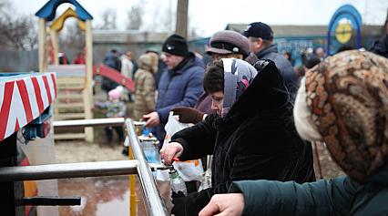 Водохреща 2020