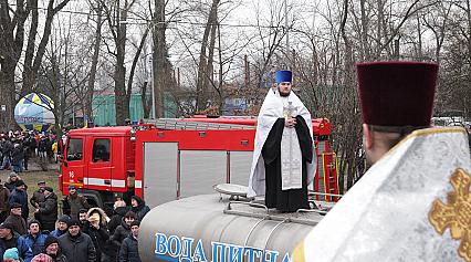 Водохреща 2020