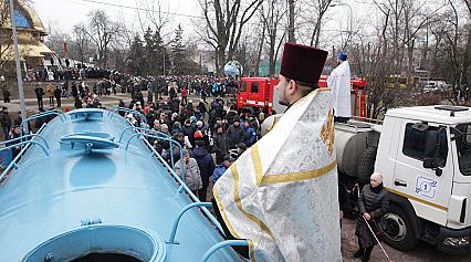 Водохреща 2020