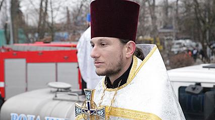 Водохреща 2020