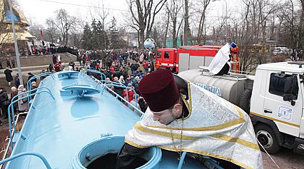 Водохреща 2020