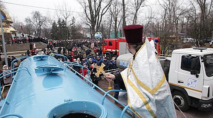 Водохреща 2020