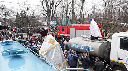 Водохреща 2020