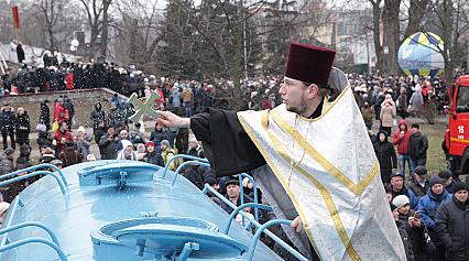 Водохреща 2020