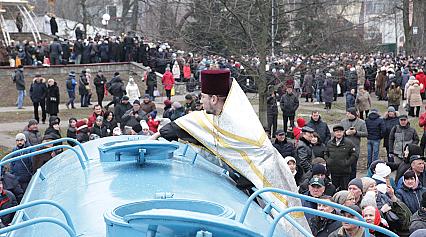 Водохреща 2020