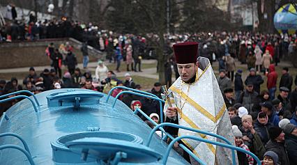 Водохреща 2020