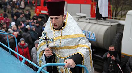 Водохреща 2020