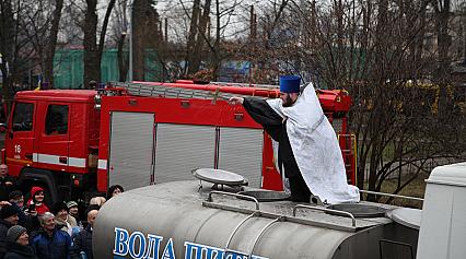 Водохреща 2020