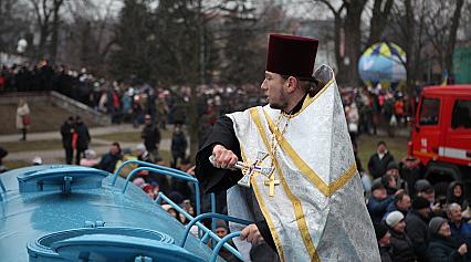 Водохреща 2020