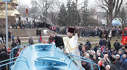 Водохреща 2020