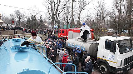 Водохреща 2020