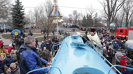 Водохреща 2020