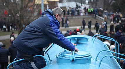 Водохреща 2020