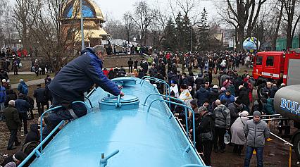 Водохреща 2020