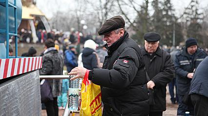 Водохреща 2020