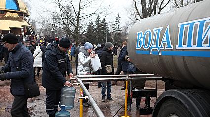 Водохреща 2020
